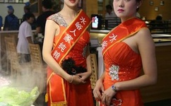 086中国影院首页